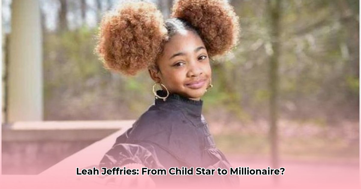 leah-jeffries-net-worth
